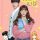 Cheese in the Trap Subtitle Indonesia Cheese in the Trap Subtitle Indonesia