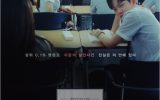 Class of Lies Episode 1-16 Subtitle Indonesia Class of Lies Episode 1-16 Subtitle Indonesia