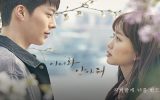 Come and Hug Me Subtitle Indonesia Come and Hug Me Subtitle Indonesia