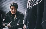 Confession Subtitle Indonesia Confession Subtitle Indonesia