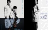 Cross Subtitle Indonesia Cross Subtitle Indonesia
