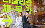 DO DO SOL SOL LA LA SOL Episode 2 Subtitle Indonesia DO DO SOL SOL LA LA SOL Episode 2 Subtitle Indonesia