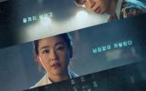 Doctor Detective Episode 16 Subtitle Indonesia Doctor Detective Episode 16 Subtitle Indonesia