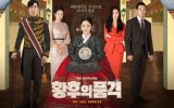 The Last Empress Subtitle Indonesia The Last Empress Subtitle Indonesia