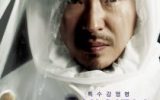 The Virus Episode 1-10  Subtitle Indonesia The Virus Episode 1-10  Subtitle Indonesia