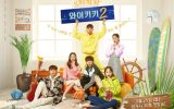 Eulachacha Waikiki Subtitle Indonesia Eulachacha Waikiki Subtitle Indonesia