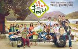 Everybody Say Kungdari Episode 19 Subtitle Indonesia Everybody Say Kungdari Episode 19 Subtitle Indonesia