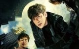 Fabricated City Subtitle Indonesia Fabricated City Subtitle Indonesia