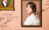 Golden Garden Episode 59-60 Subtitle Indonesia Golden Garden Episode 59-60 Subtitle Indonesia