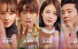 He Is Psychometric Subtitle Indonesia He Is Psychometric Subtitle Indonesia