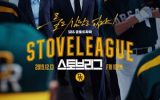 Stove League Episode 16 Subtitle Indonesia Stove League Episode 16 Subtitle Indonesia