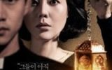 House of the Disappeared Subtitle Indonesia House of the Disappeared Subtitle Indonesia