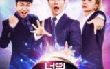 I Can See Your Voice: Season 7 Episode 12 Subtitle Indonesia I Can See Your Voice: Season 7 Episode 12 Subtitle Indonesia