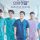 Hospital Playlist Episode 1-12 End Subtitle Indonesia Hospital Playlist Episode 1-12 End Subtitle Indonesia