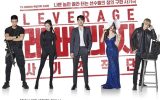 Leverage Episode 1-16 End Subtitle Indonesia Leverage Episode 1-16 End Subtitle Indonesia