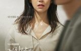 Lies of Lies Episode 12 Subtitle Indonesia Lies of Lies Episode 12 Subtitle Indonesia