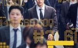 Money Subtitle Indonesia Money Subtitle Indonesia