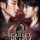 Moon Lovers: Scarlet Heart Ryeo Episode 20 END Subtitle Indonesia Moon Lovers: Scarlet Heart Ryeo Episode 20 END Subtitle Indonesia