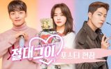 My Absolute Boyfriend Subtitle Indonesia My Absolute Boyfriend Subtitle Indonesia