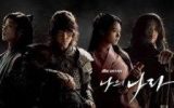 My Country Episode 1-16 End Subtitle Indonesia My Country Episode 1-16 End Subtitle Indonesia