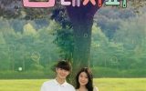 My Romantic Some Recipe Episode 1-6 End Subtitle Indonesia My Romantic Some Recipe Episode 1-6 End Subtitle Indonesia