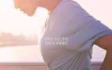 Our Body Subtitle Indonesia Our Body Subtitle Indonesia