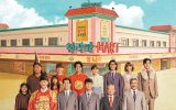 Pegasus Market Episode 1-12 End Subtitle Indonesia Pegasus Market Episode 1-12 End Subtitle Indonesia