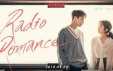 Radio Romance Episode 1-16 End Subtitle Indonesia Radio Romance Episode 1-16 End Subtitle Indonesia