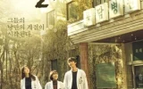 Romantic Doctor, Teacher Kim 2 Episode 32-33 Subtitle Indonesia Romantic Doctor, Teacher Kim 2 Episode 32-33 Subtitle Indonesia