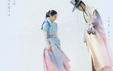 Rookie Historian Goo Hae Ryung Episode 39-40 Subtitle Indonesia Rookie Historian Goo Hae Ryung Episode 39-40 Subtitle Indonesia