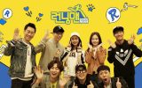Running Man Episode 517  Subtitle Indonesia Running Man Episode 517  Subtitle Indonesia