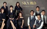 SKY Castle Subtitle Indonesia SKY Castle Subtitle Indonesia