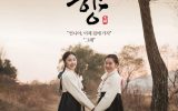 Spirits’ Homecoming Subtitle Indonesia Spirits’ Homecoming Subtitle Indonesia