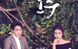 That Man Oh Soo Subtitle Indonesia That Man Oh Soo Subtitle Indonesia