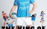 The King of Jokgu Subtitle Indonesia The King of Jokgu Subtitle Indonesia