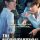 The Negotiation Subtitle Indonesia The Negotiation Subtitle Indonesia