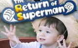 The Return of Superman 2019 Episode 353 Subtitle Indonesia The Return of Superman 2019 Episode 353 Subtitle Indonesia