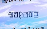 Welcome 2 Life Episode 31-32 Subtitle Indonesia Welcome 2 Life Episode 31-32 Subtitle Indonesia