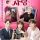 Witch’s Love Episode 12 End Subtitle Indonesia Witch’s Love Episode 12 End Subtitle Indonesia