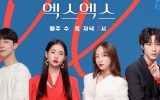 XX / Blue Moon Episode 9-10 Subtitle Indonesia XX / Blue Moon Episode 9-10 Subtitle Indonesia
