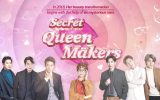 Secret Queen Makers Subtitle Indonesia Secret Queen Makers Subtitle Indonesia