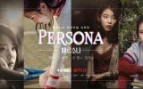 Persona Subtitle Indonesia Persona Subtitle Indonesia