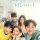 My First Love Subtitle Indonesia My First Love Subtitle Indonesia
