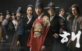 Haechi Subtitle Indonesia Haechi Subtitle Indonesia