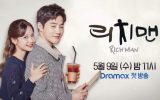 Rich Man Subtitle Indonesia Rich Man Subtitle Indonesia