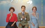 The Miracle We Met Subtitle Indonesia The Miracle We Met Subtitle Indonesia